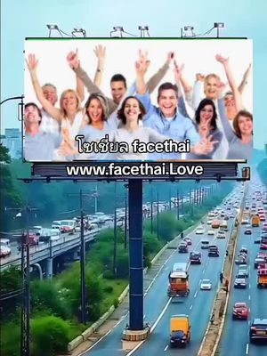 facethai
