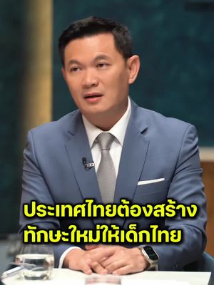เอ้ สุชัชวีร์