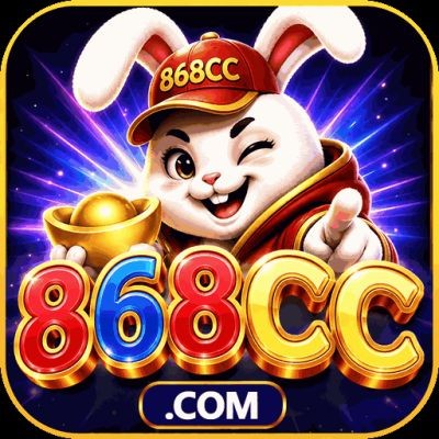 868cc 868cc